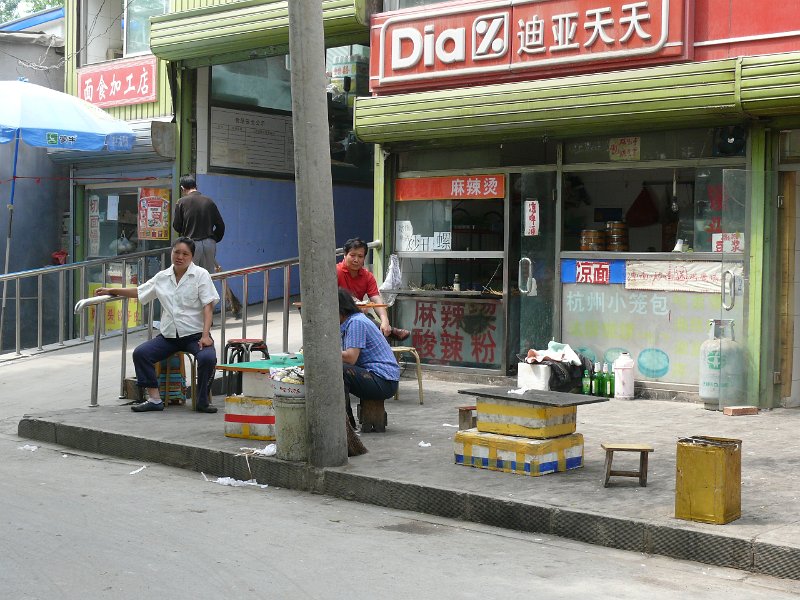 Beijing (097).jpg